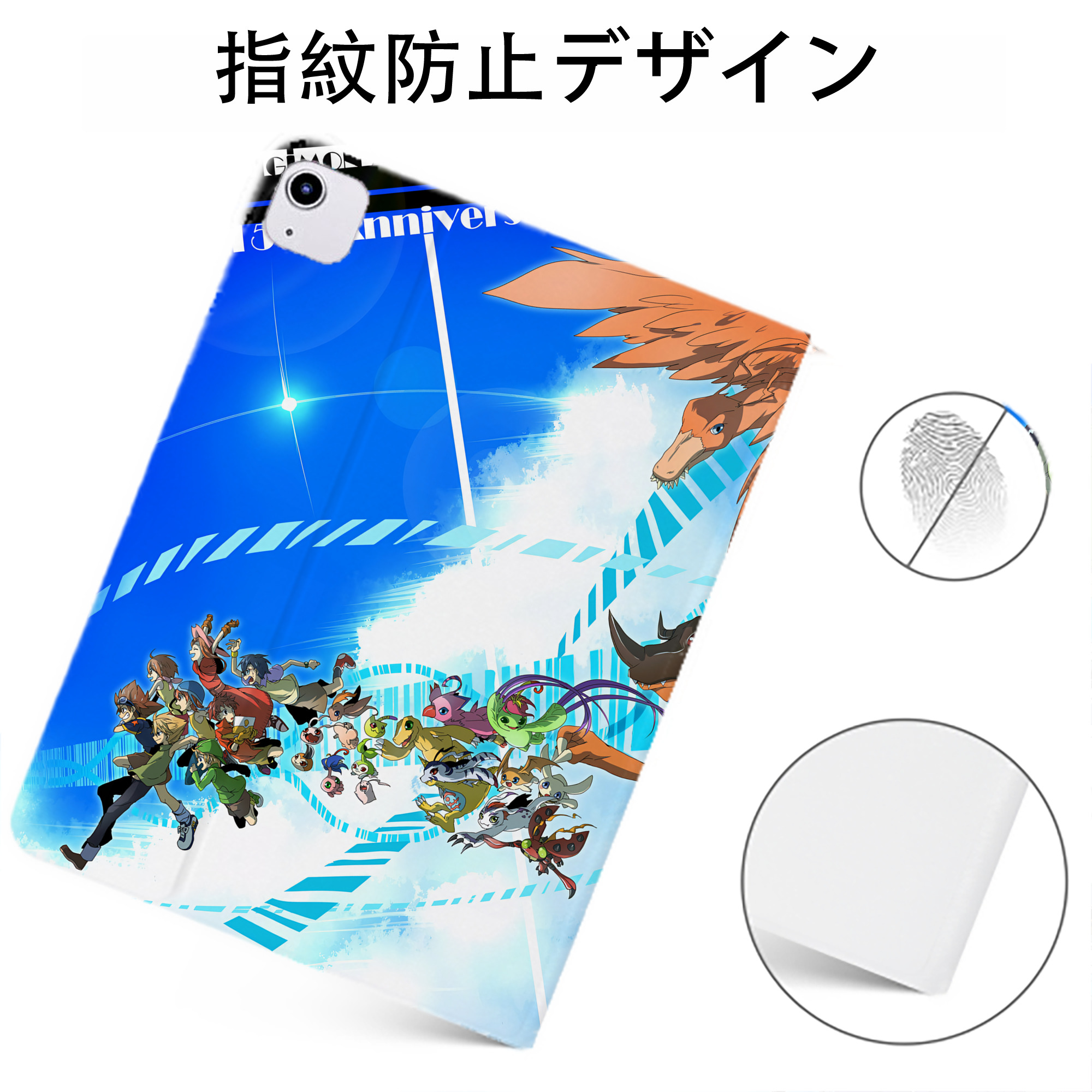 （画像用） Digimon デジタルモンスター/デジモン IPadケース ペンホルダー付き ブックスタイルデザイン